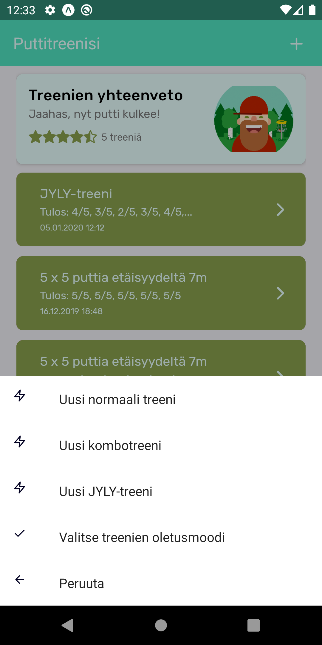 Putt Maister practise mode